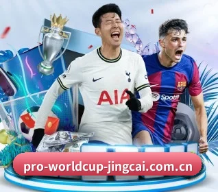 本站五个常用功能入口,赛程查询路径更短 - FIFA Worldcup 2026